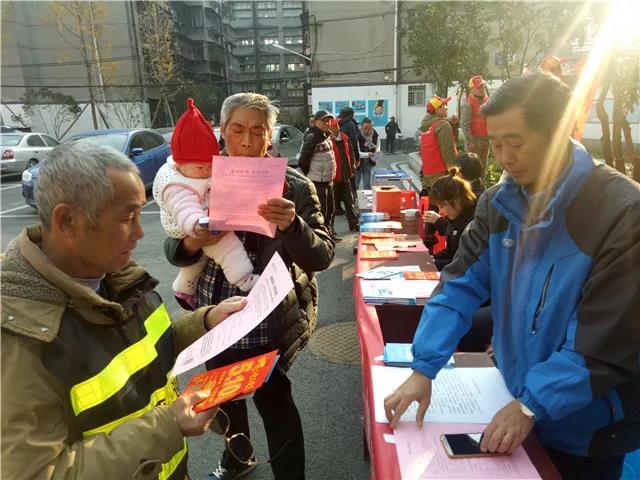 1577265589980178.jpg 微信圖片_20191225171936.jpg