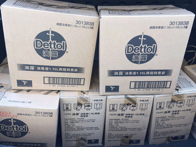 1582435254339541.gif 640.gif