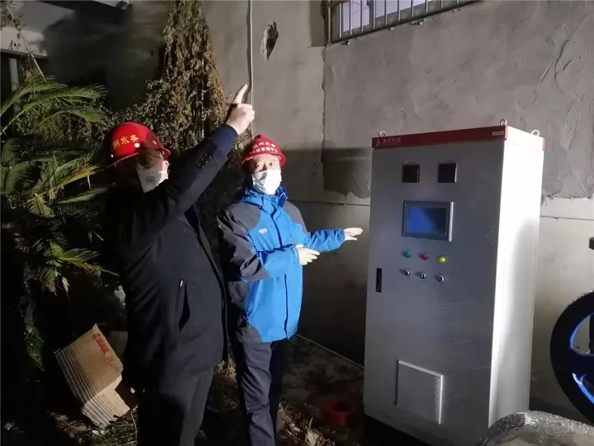 1582542923978820.jpg 1582542923978820.jpg