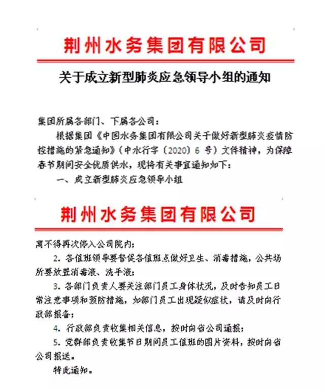 1582543086801152.jpg 1582543086801152.jpg