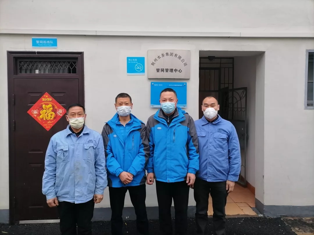 1582543229318128.jpg 1582543229318128.jpg