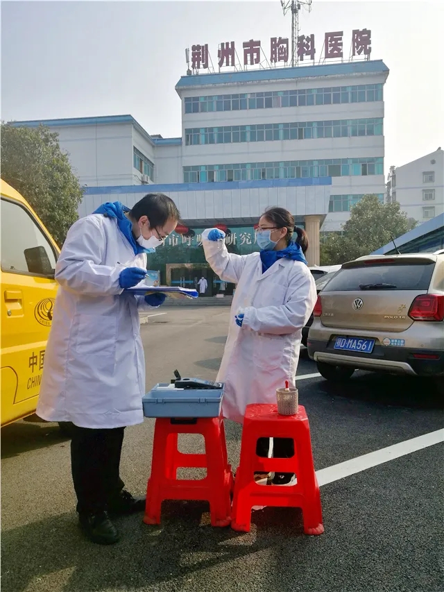 1585103117917245.jpg 640.webp (9).jpg