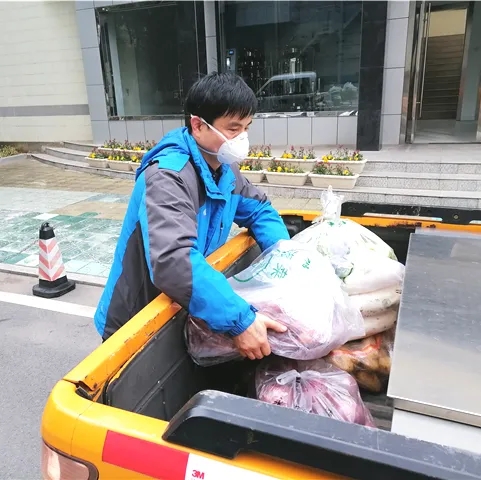 1585104866318499.jpg 1585104866318499.jpg