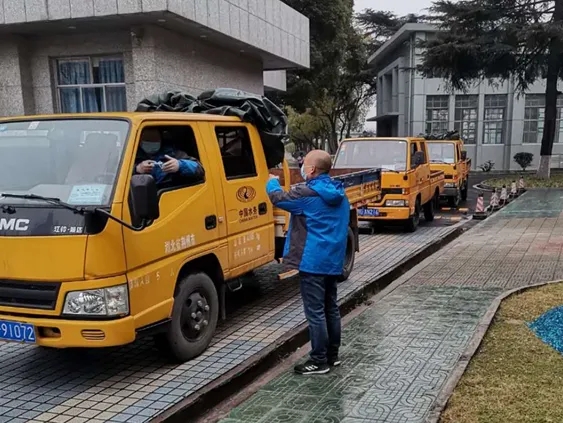 1585105232908669.jpg 1585105232908669.jpg