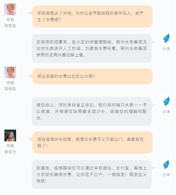 1585107653600468.jpg QQ截圖20200325114038.jpg