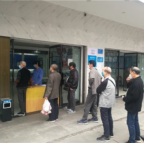 1585121700654796.jpg 640.webp (3).jpg