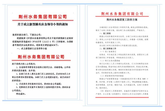 1585121905807250.jpg QQ截圖20200325153814.jpg